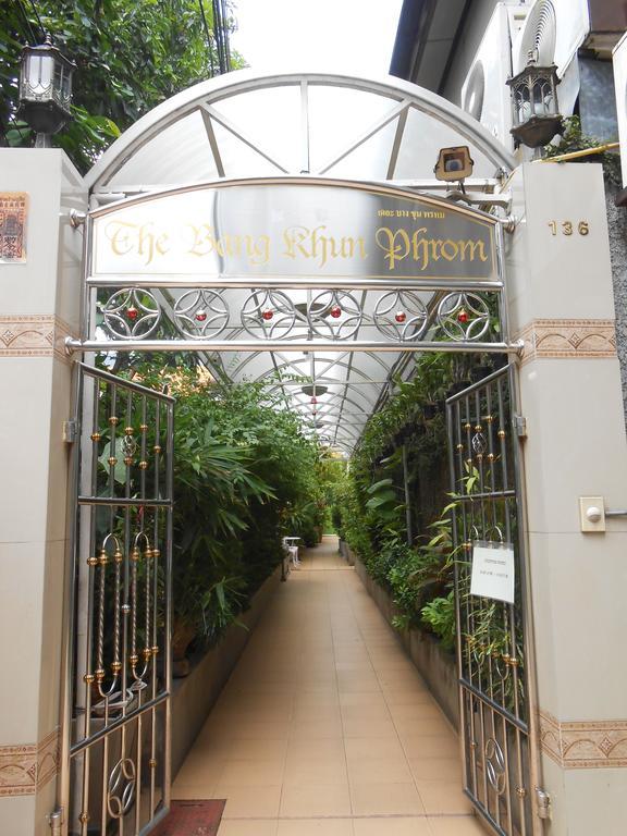 The Bang Khun Phrom