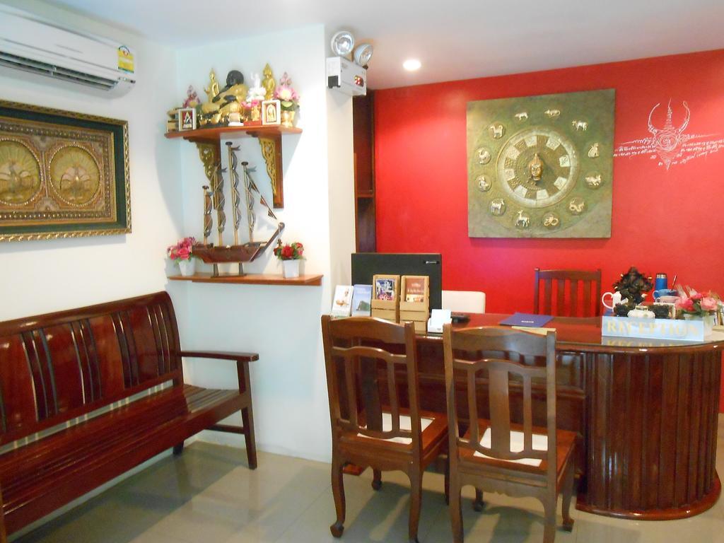 Hotel The Bang Khun Phrom